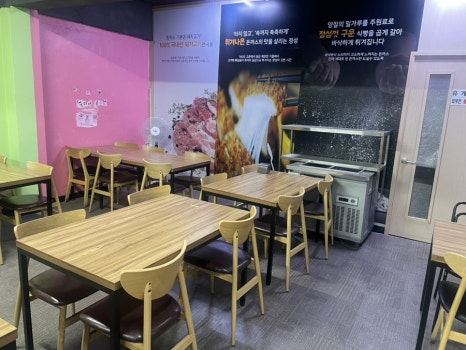 명품수제바베큐치킨 이미지