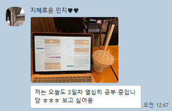 롯데리아천안쌍용점 이미지