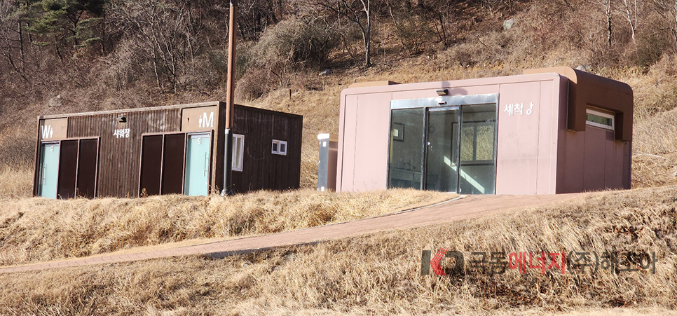 금수토목 이미지