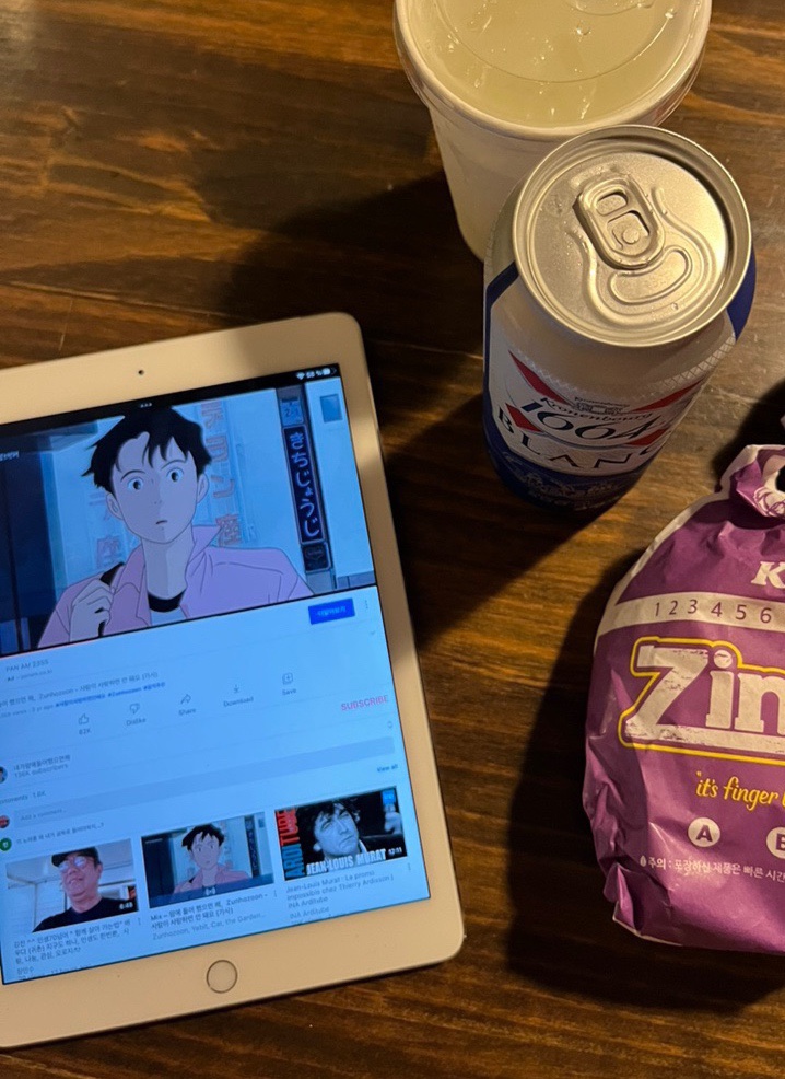 강진소소원 이미지