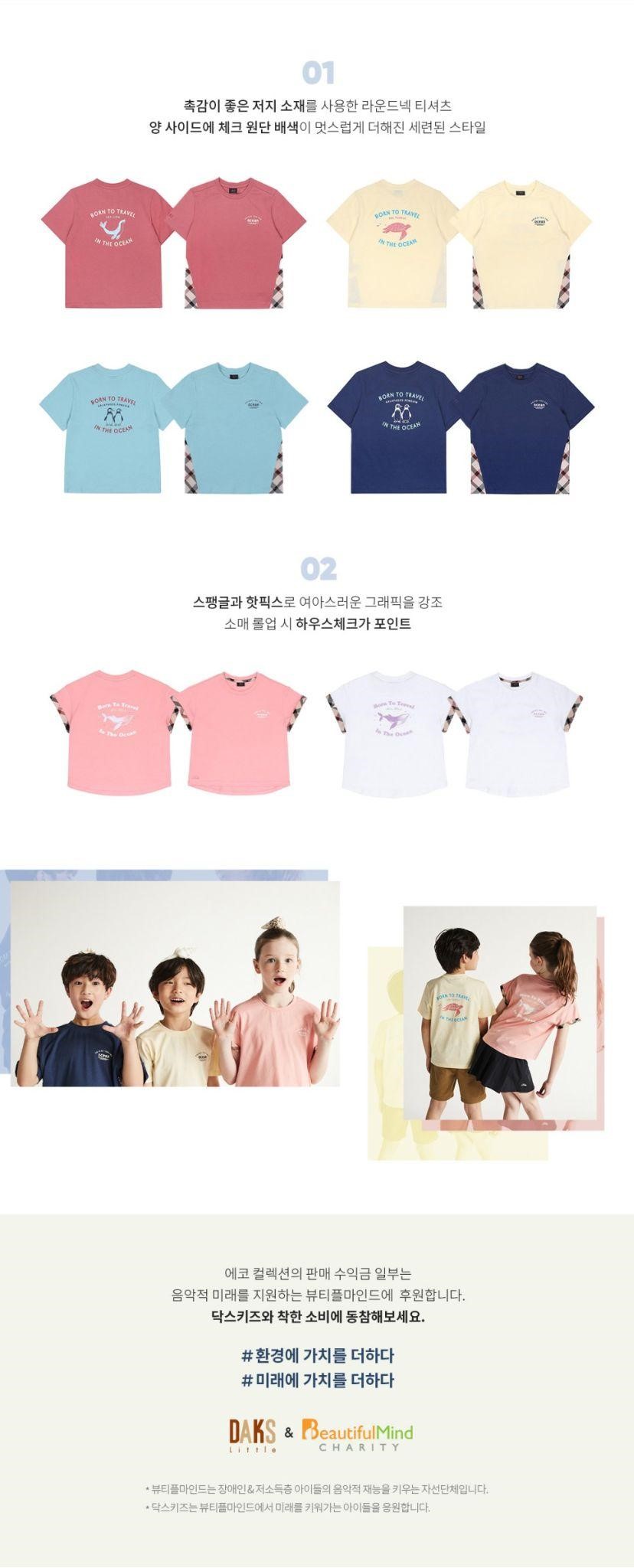 인닥스 이미지