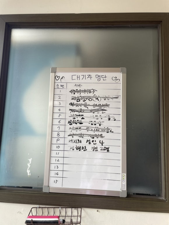 통영 해물해장국 이미지