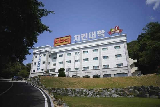 비비큐치킨 이미지