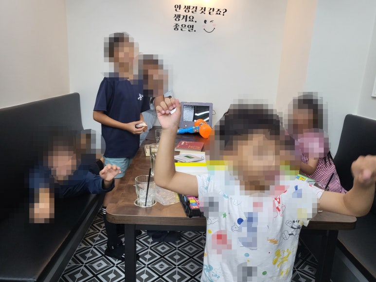 체크메이트 보드게임 이미지