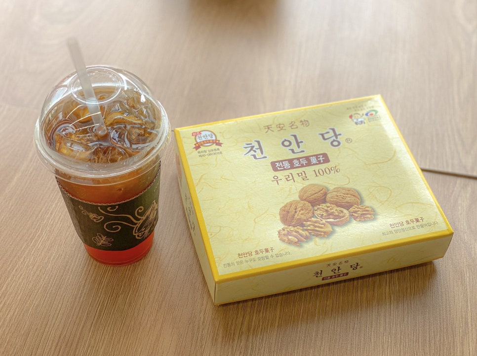 씨유용인점 이미지