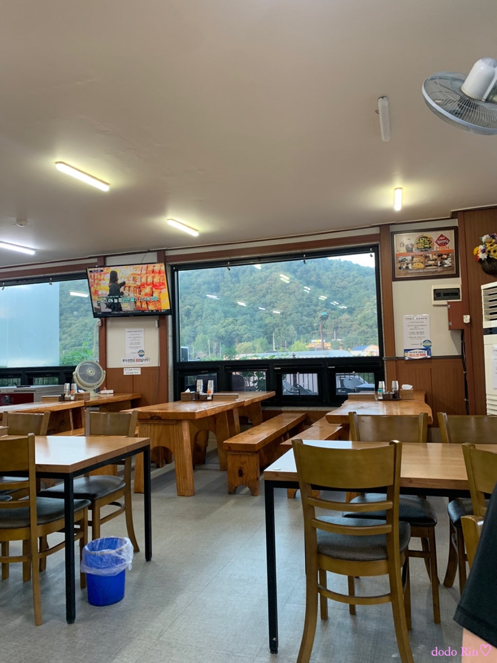 지리산어탕국수 이미지