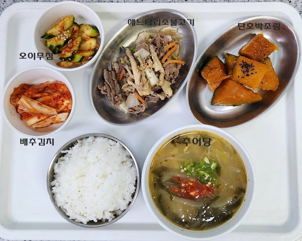 감로수요양병원 이미지