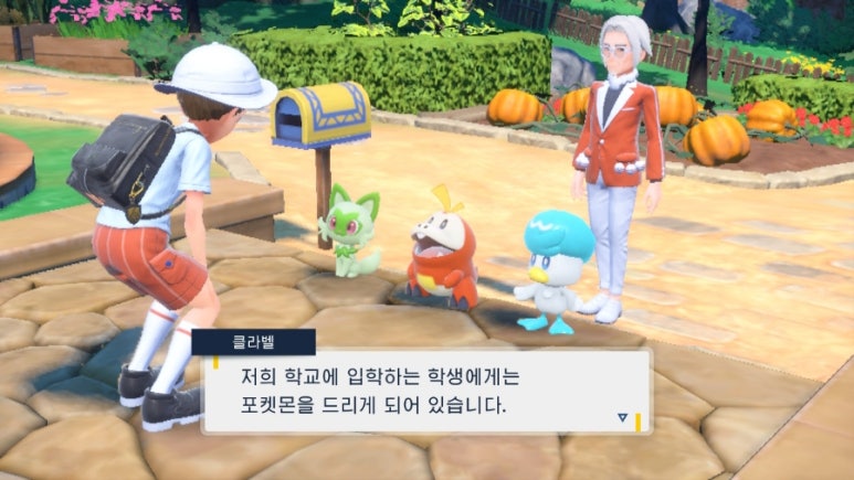 스칼렛노래연습장 이미지