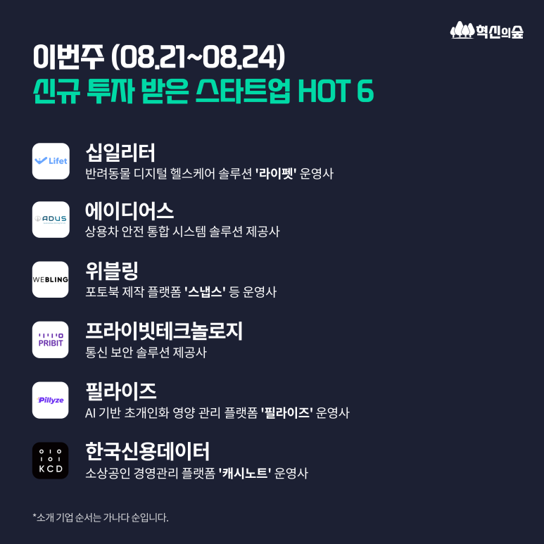 십일리터 이미지