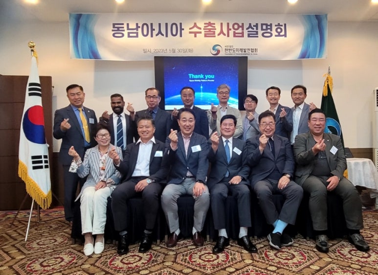 하이큐브시스템 이미지