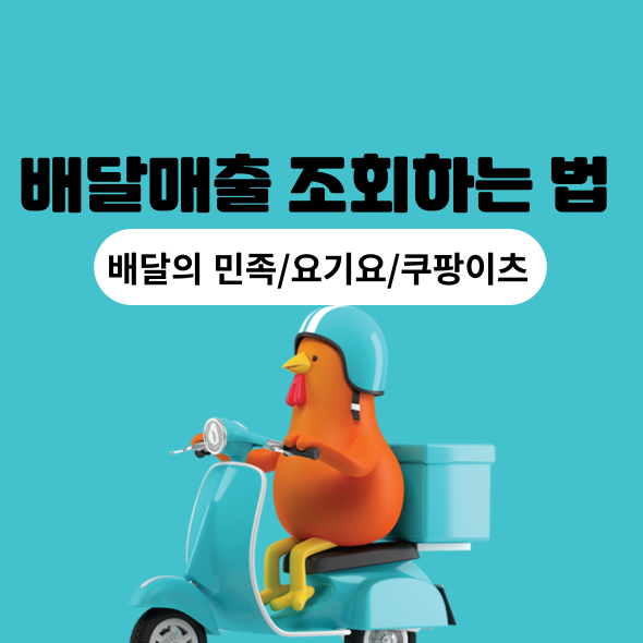 세빛세무회계 이미지