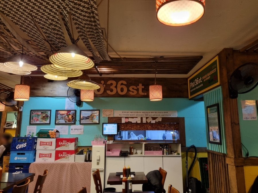 포 36 거리 이미지