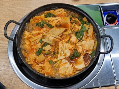 놀떡 이미지