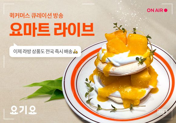 쎄븐라이브 이미지
