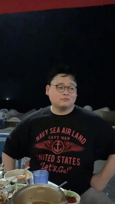 첫사랑노래주점 이미지