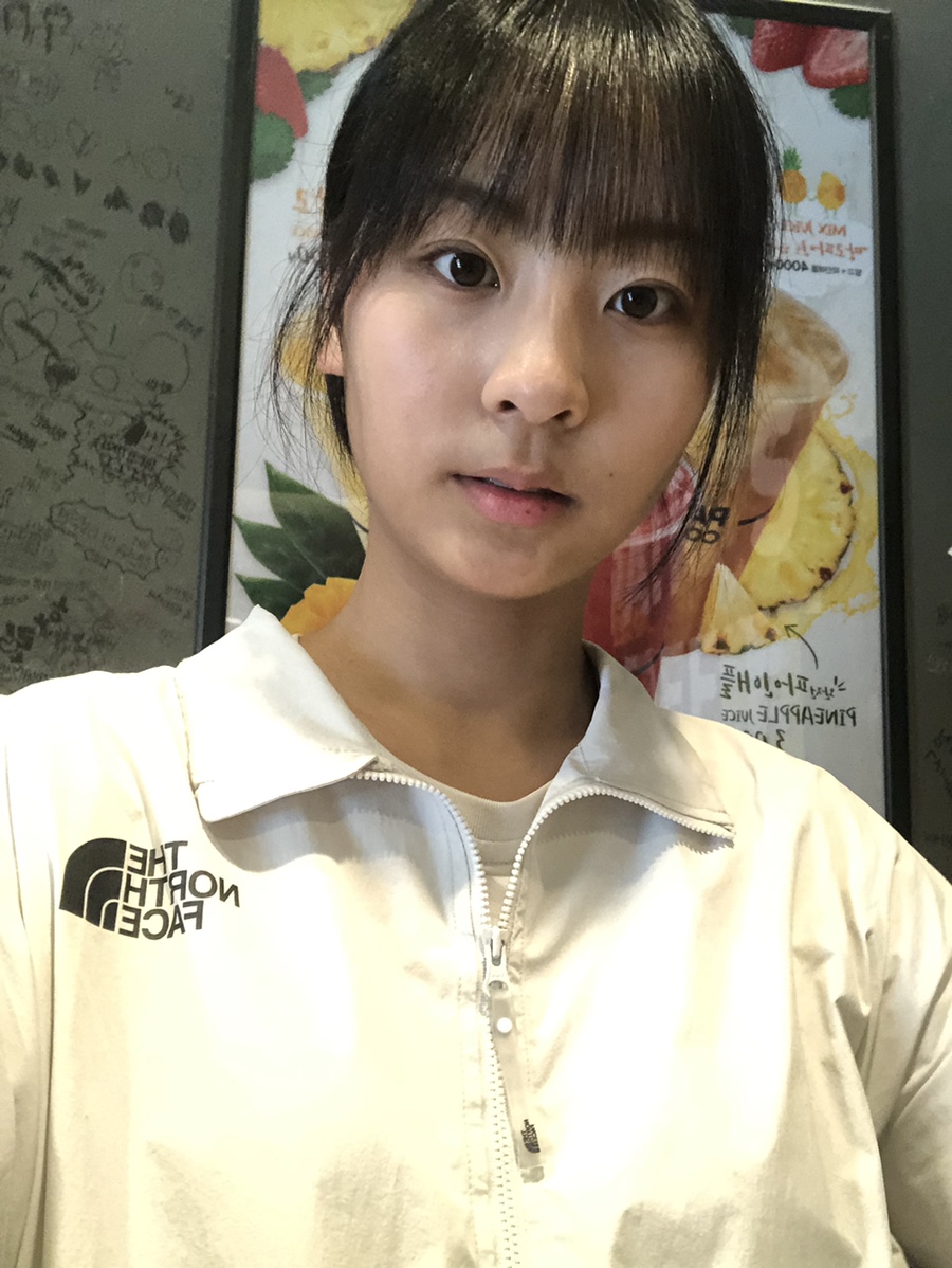 은진다방 이미지
