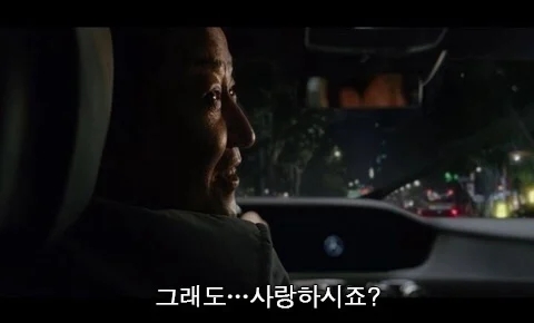 학천면옥 이미지