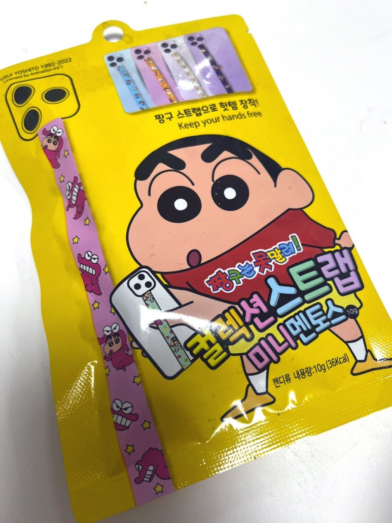 GS25 서대문점 이미지
