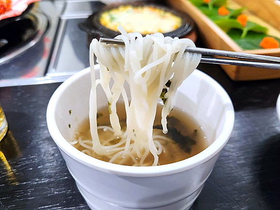 아쭈로 이미지