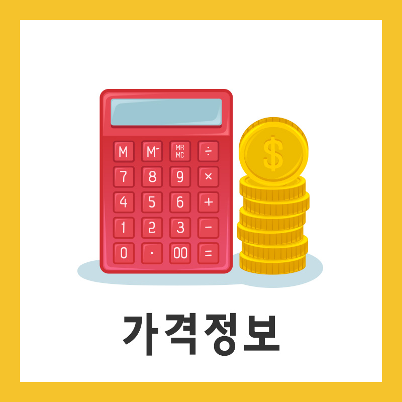 르하임스터디카페진주 이미지