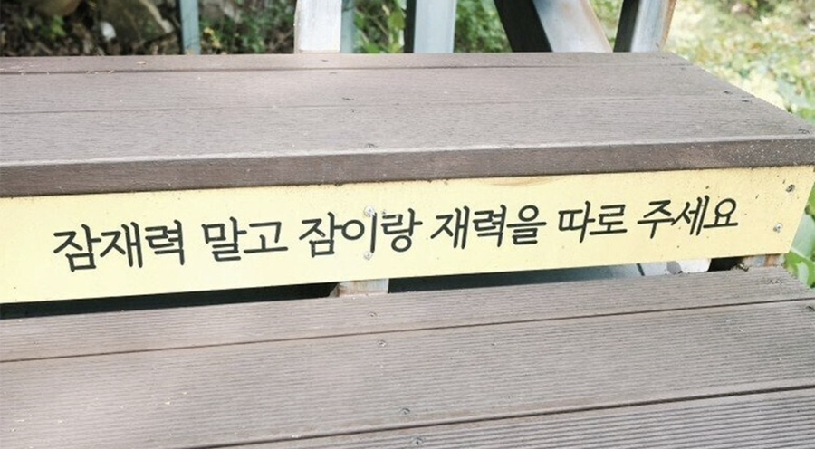 커피쉐프 이미지