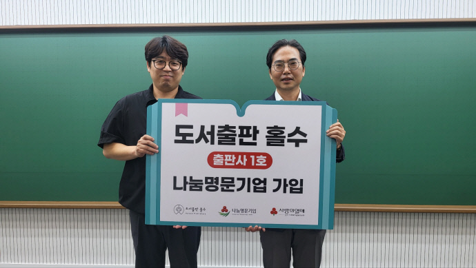 도서출판명문 이미지