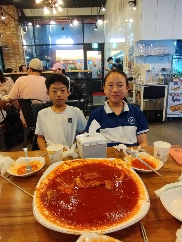제일호프 이미지