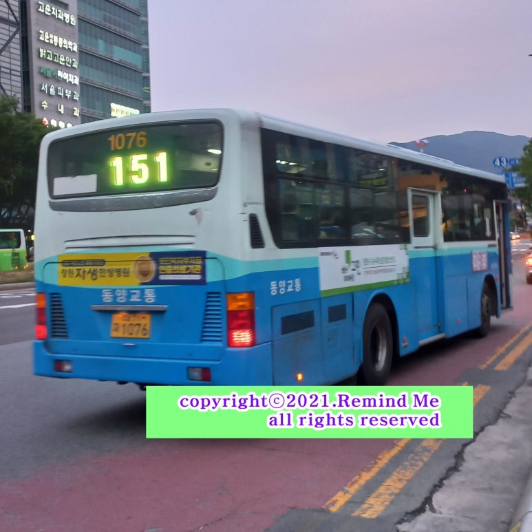 정우종합기술 이미지