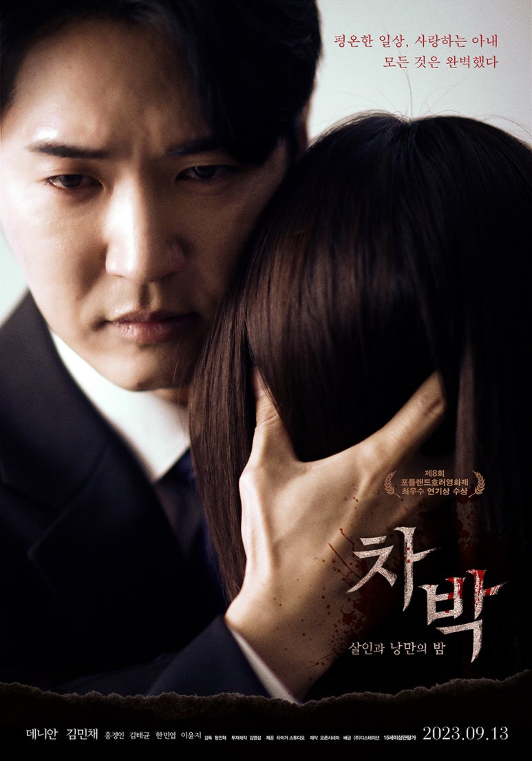 김민채스튜디오 이미지