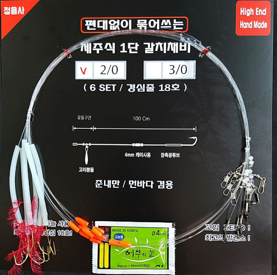 정음사 이미지