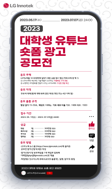작은세계 이미지