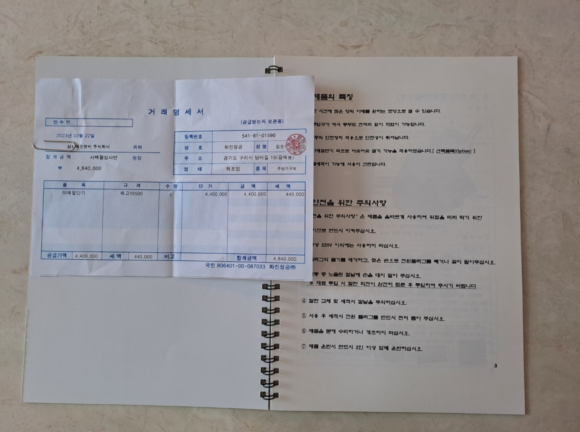 (주)상상에프앤비 이미지