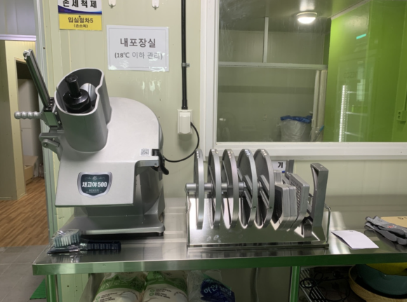 (주)상상에프앤비 이미지