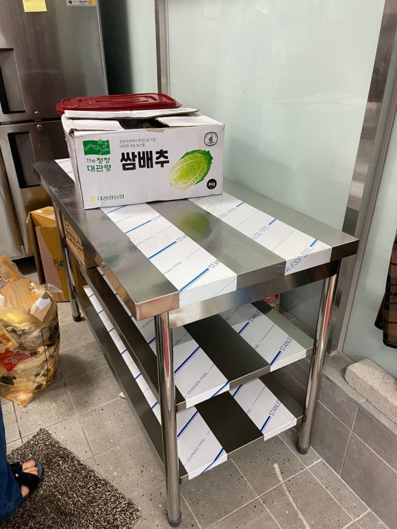 대박산식육식당 이미지