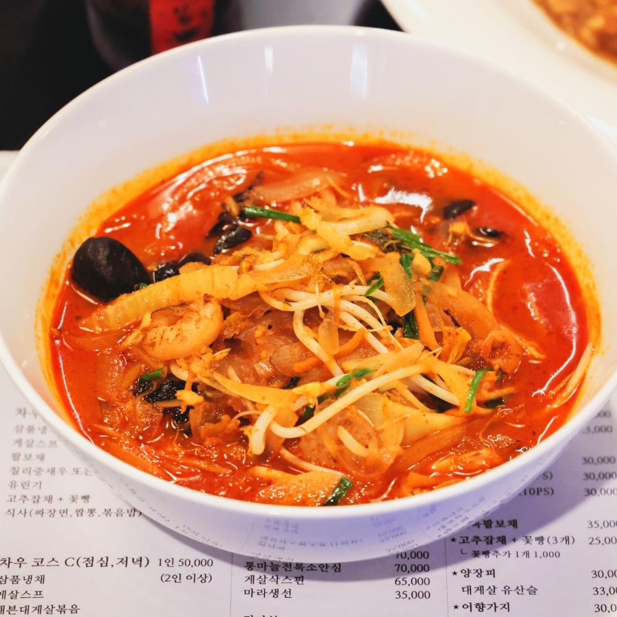 차우중식 이미지