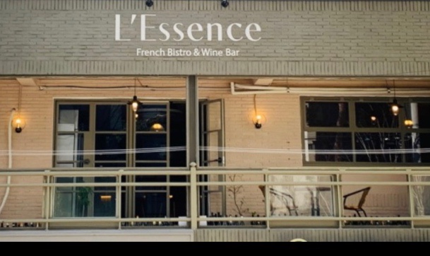 레썽스(L'Essence) 이미지