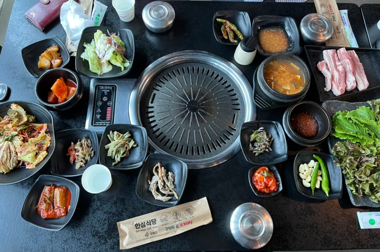석모도고기대장 이미지