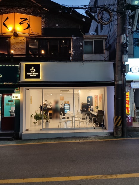 네로에비앙코 이미지
