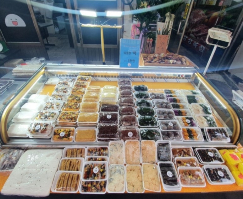 제일해물 이미지