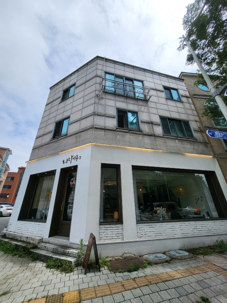 반달시루 이미지