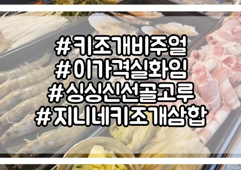 카페 지니네 이미지