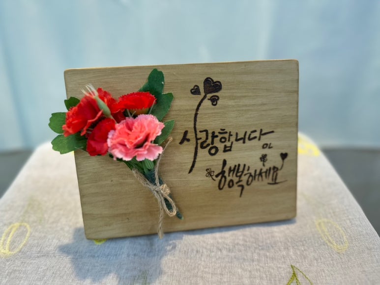 나무누리인테리어 이미지