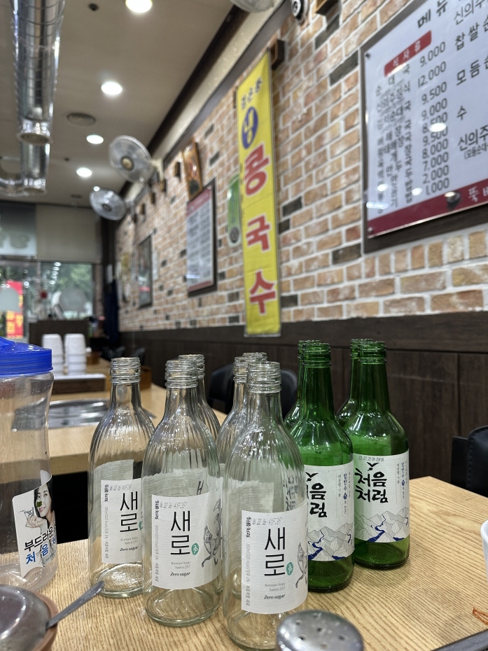 정드린치킨 이미지