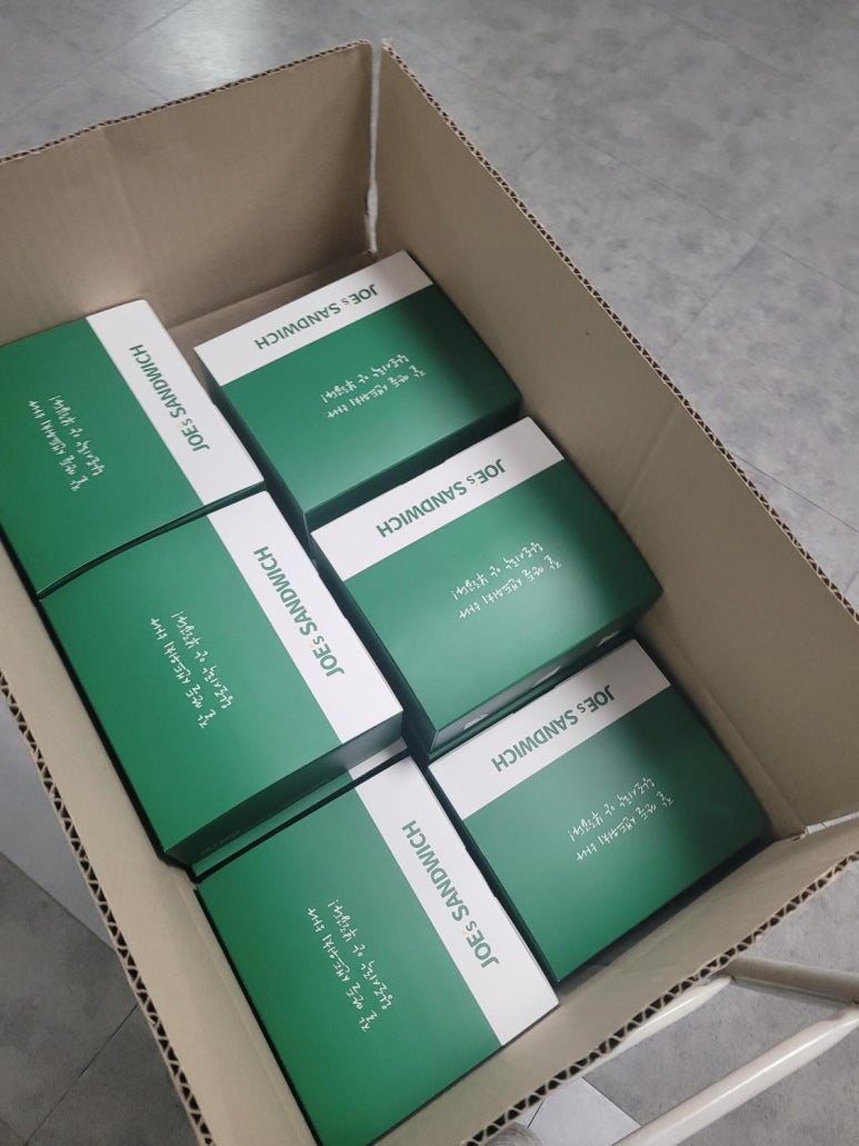 샐러딧역삼1동점 이미지
