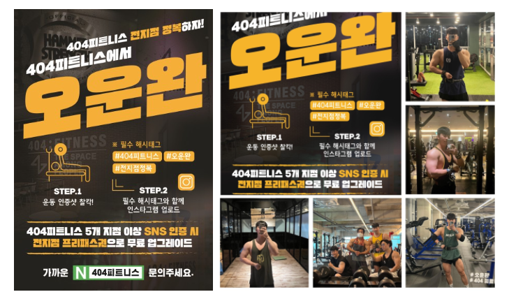 404그룹 이미지