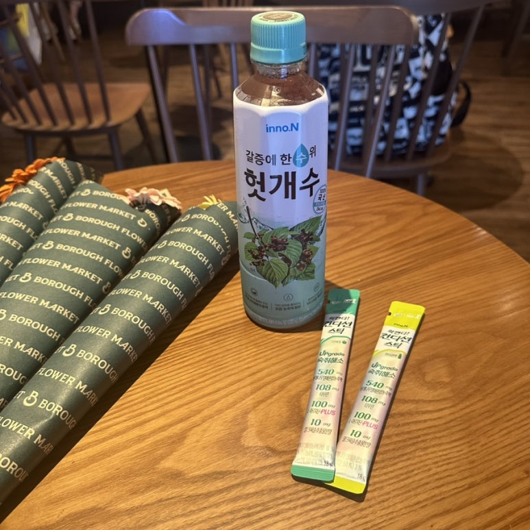 역전노래연습장 이미지
