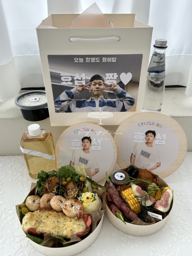 크러시온정 이미지