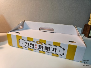 경성찹쌀꽈배기목포 이미지
