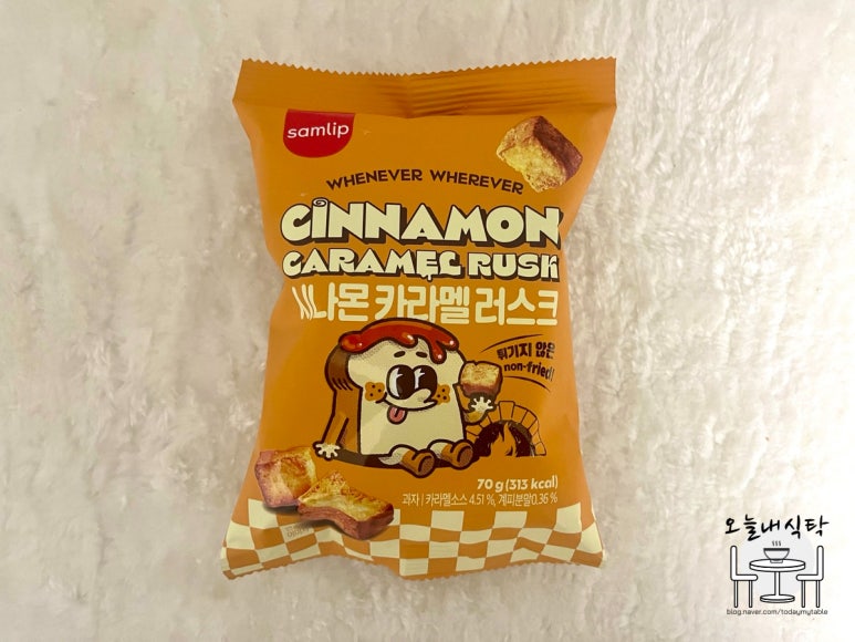 (주)한영식품 이미지