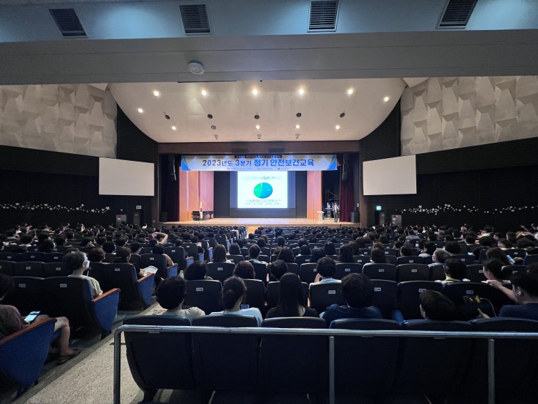 세종보건안전협회 이미지